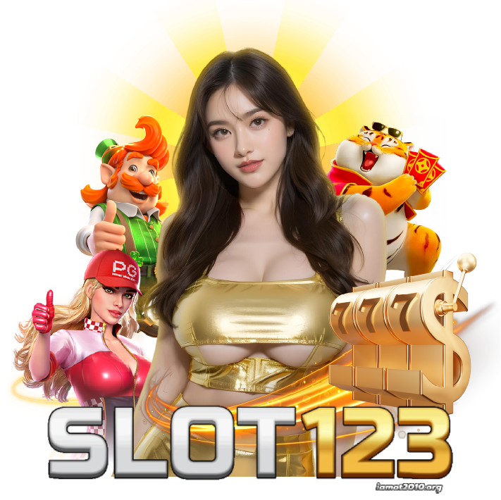 เว็บตรง123ทั้งหมด